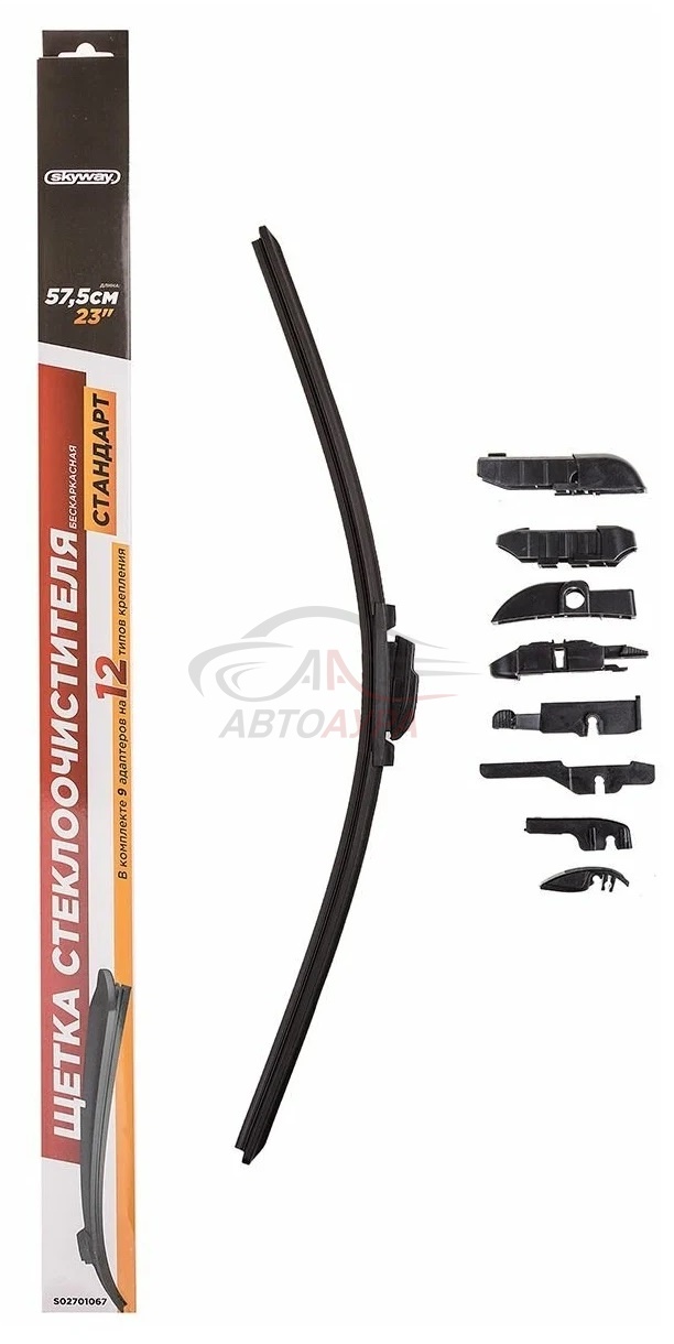 Щетка ст/очист. бескаркасная SKYWAY СТАНДАРТ 9 адаптеров 40см/16