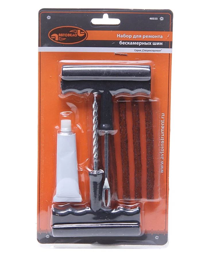 Набор для ремонта бескамерных шин АвтоДело 8 пред. 40555